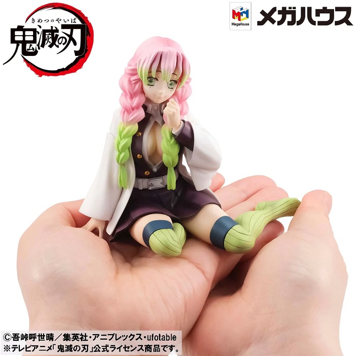 G.E.M. Series: Demon Slayer - Palmsize Kanroji Mitsuri